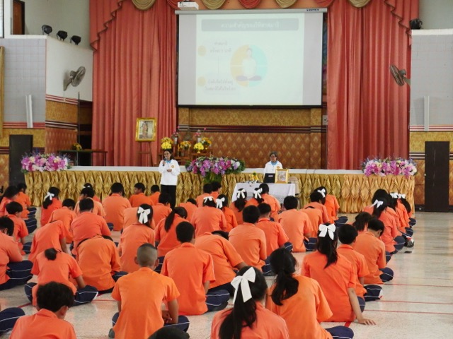 อบรมยุวสมาธิ ม.4