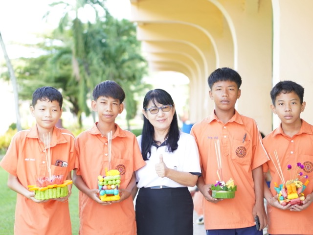ทำกระทง