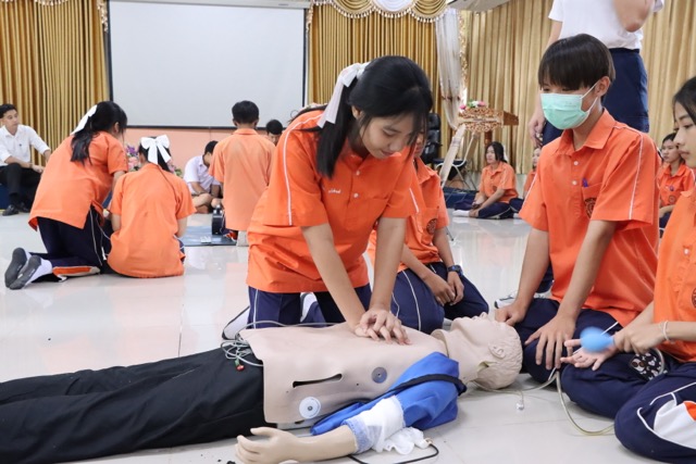 อบรมความปลอดภัย