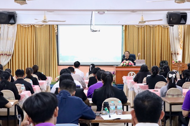 การประชุมข้าราชการครูและบุคลากรทางการศึกษาประจำเดือนพฤศจิกายน 2568