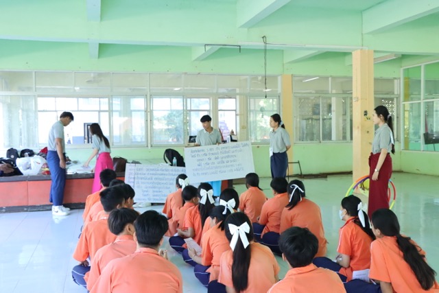 ค่ายคณิตศาสตร์