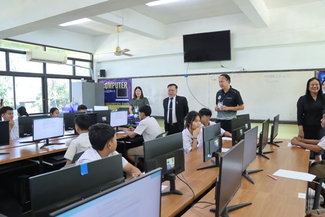สอบ O-NET ม.3
