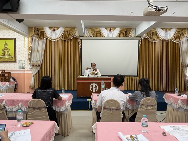 ประชุมครูประจำเดือนกุมภาพันธ์