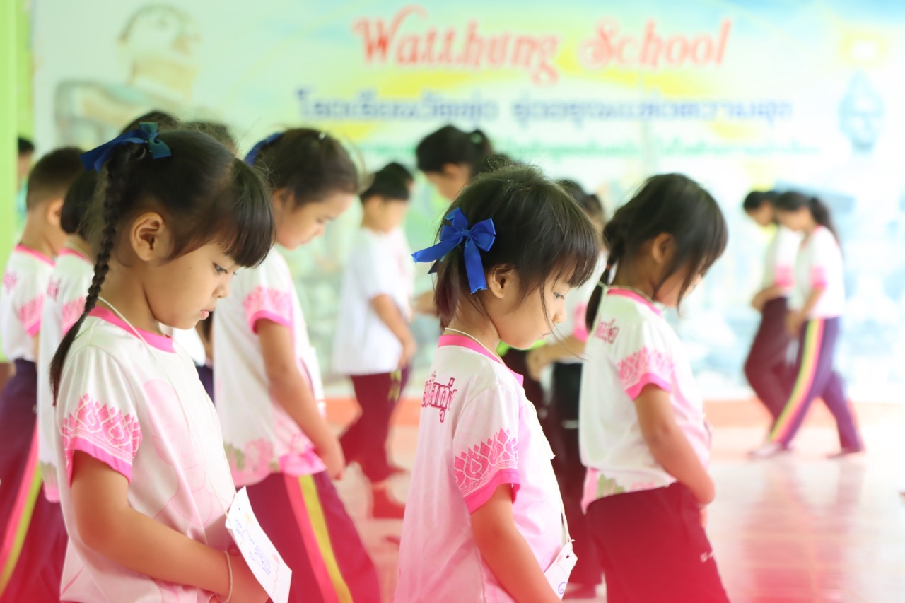 กิจกรรมยุวทูตพลังจิต