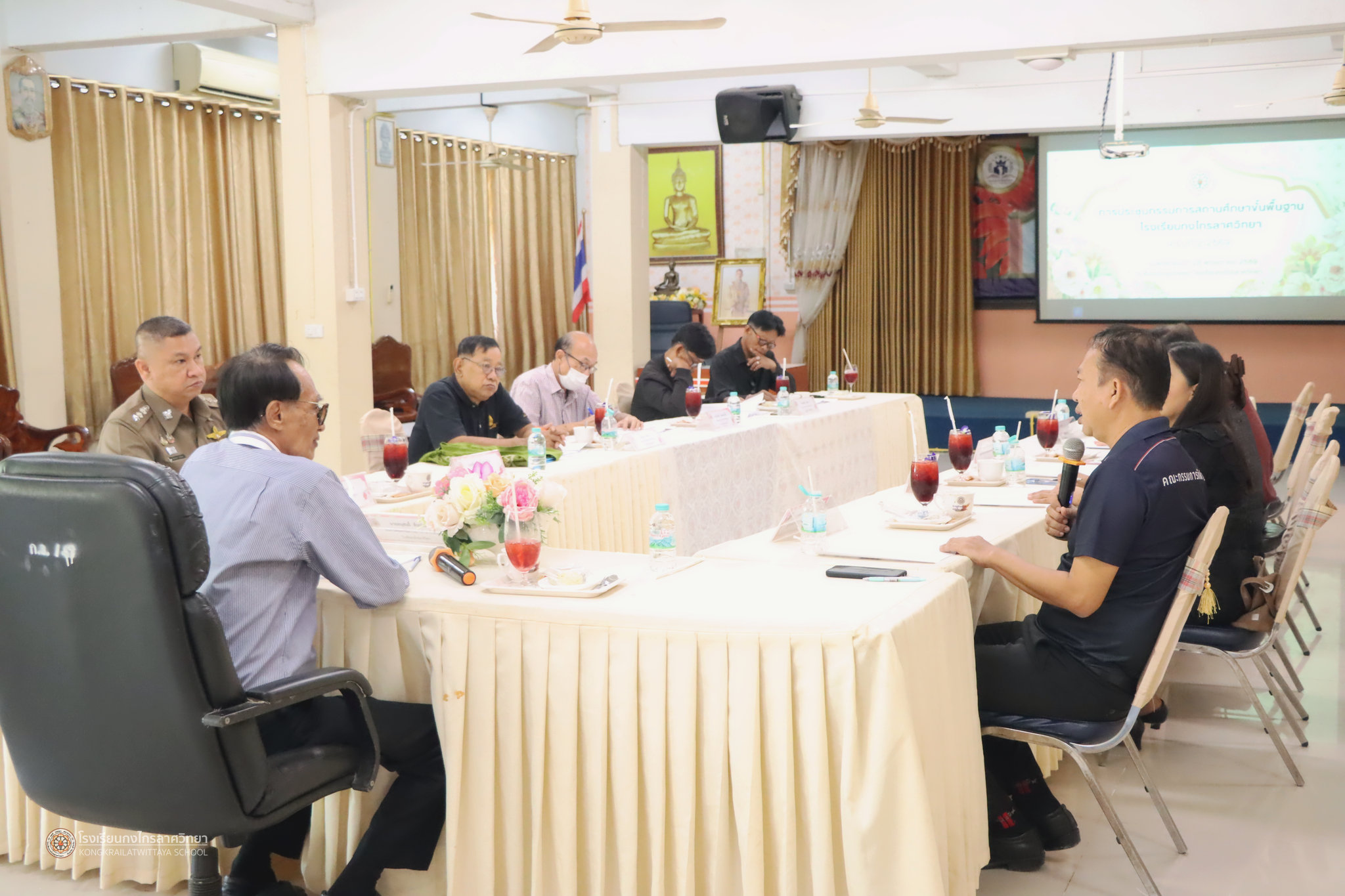 ประชุมคณะกรรมการสถานศึกษา