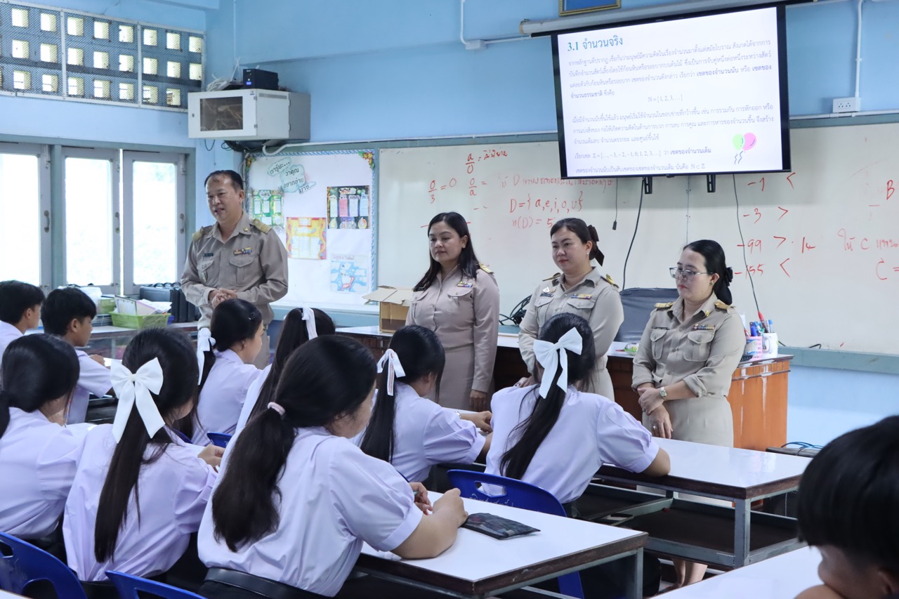 เปิดภาคเรียน ปีการศึกษา 2569