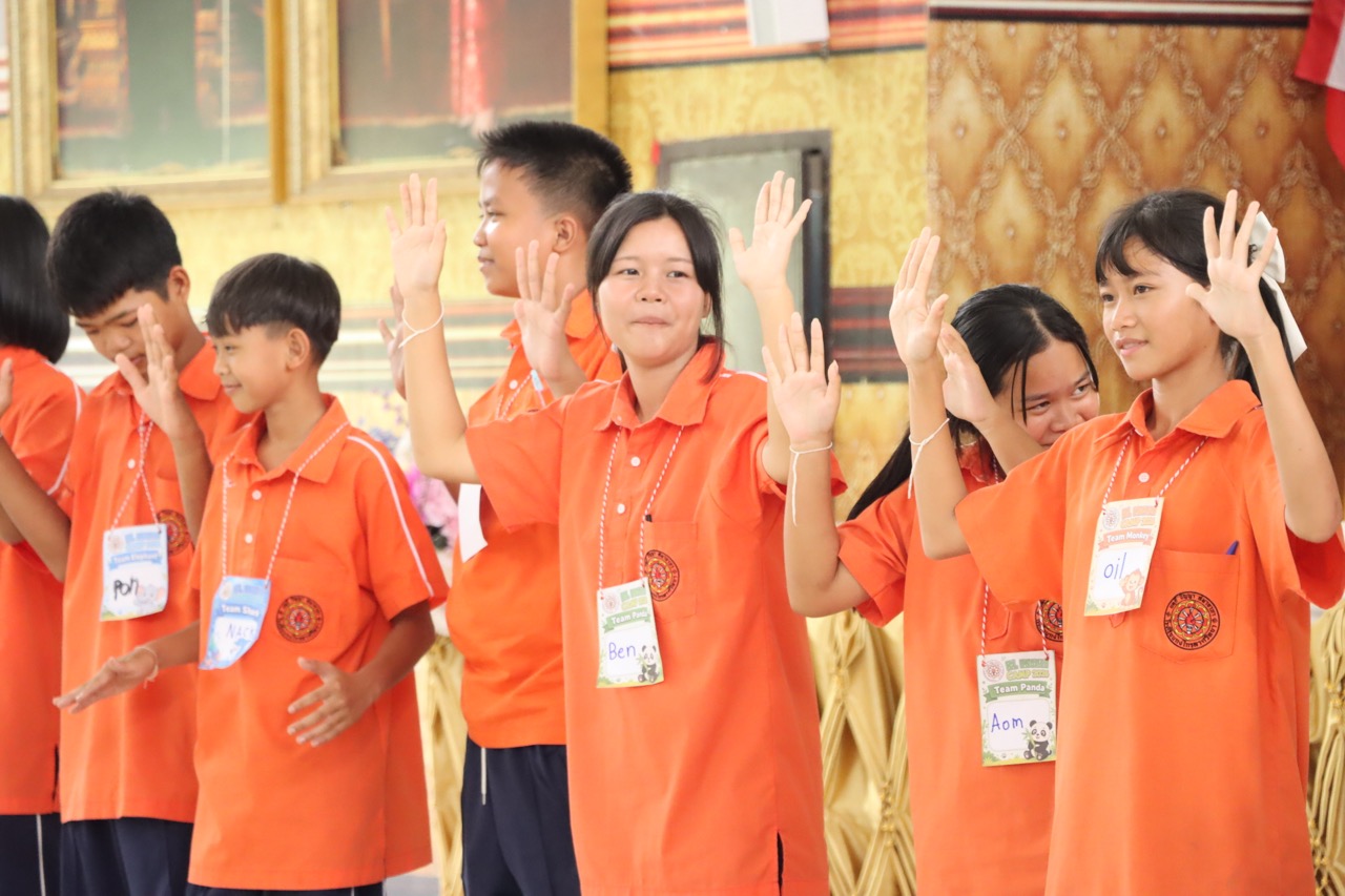 ค่ายภาษาอังกฤษ ม.1 ปีการศึกษา 2569