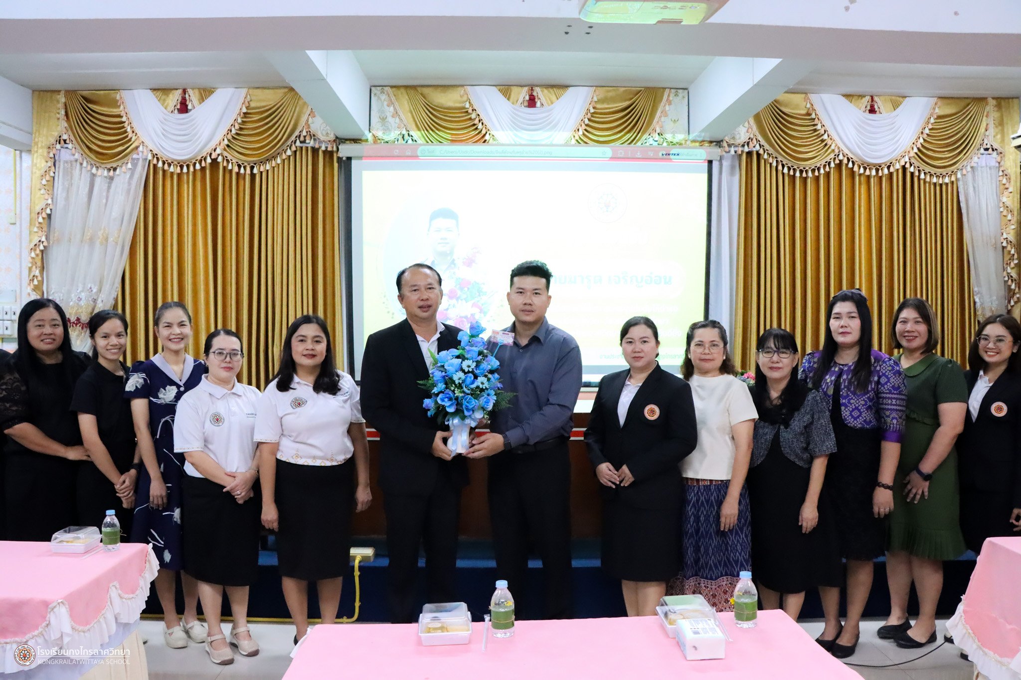พิธีต้อนรับครูมารุตและต้อนรับคณะดูงานจากโรงเรียนวัดบ้านห้วยยาว