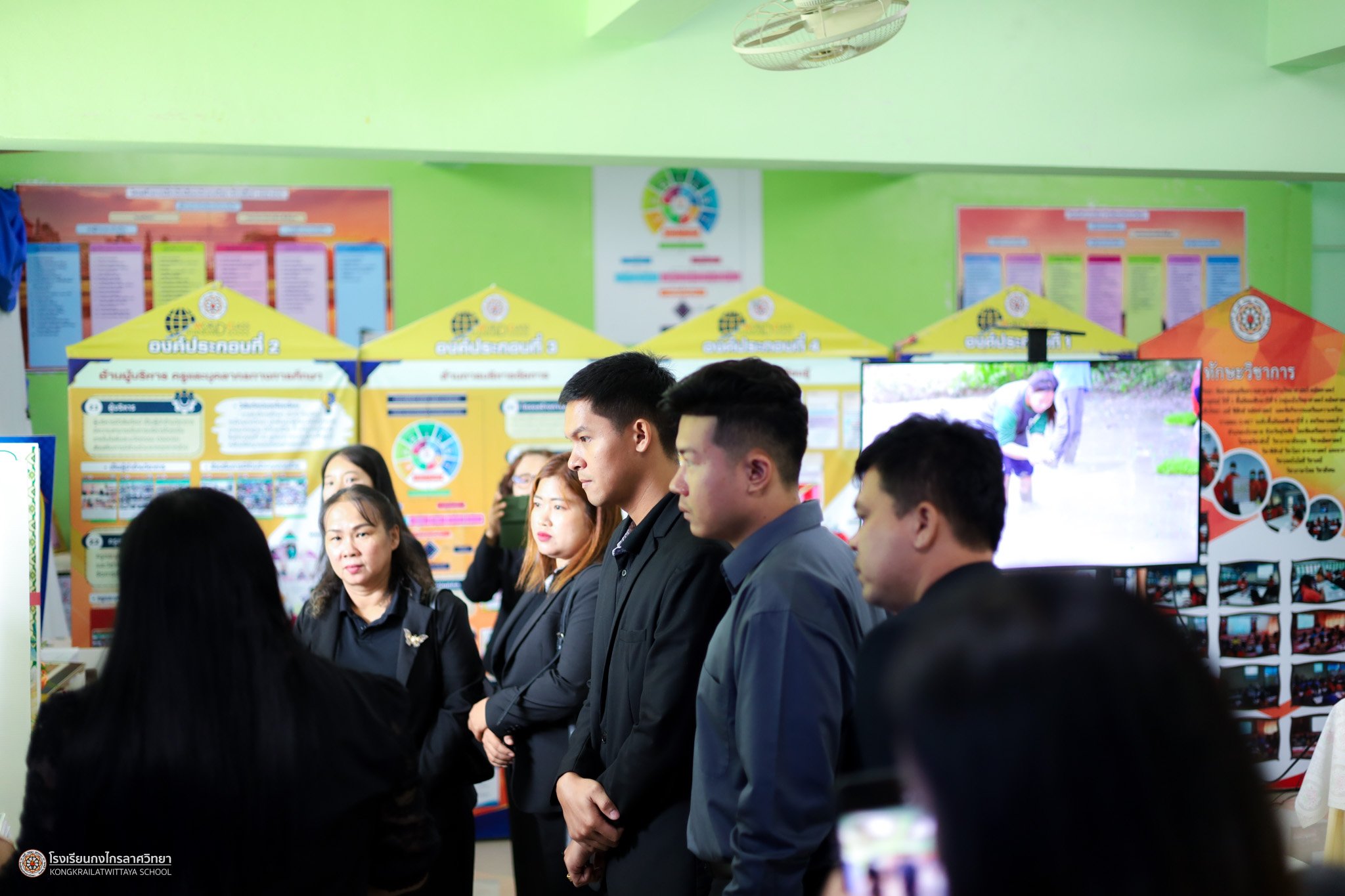 ภาพกิจกรรม 4