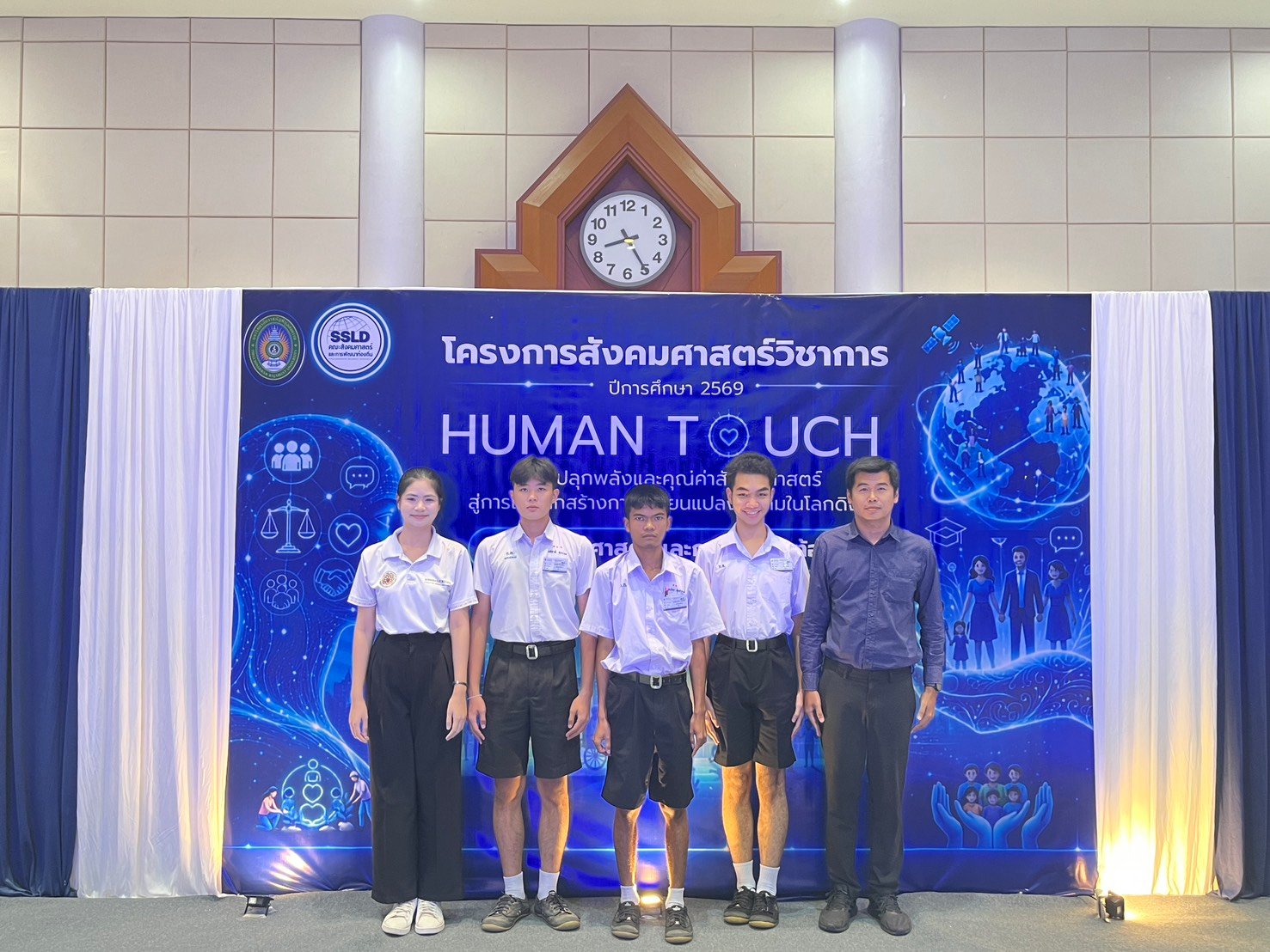 ภาพกิจกรรม 4