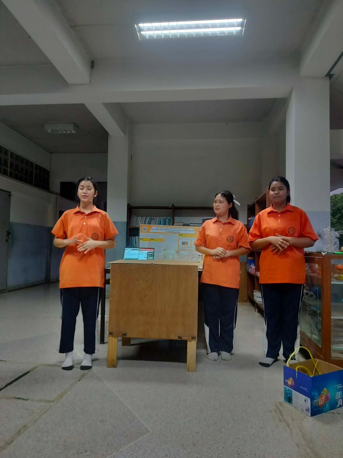 ภาพกิจกรรม 4