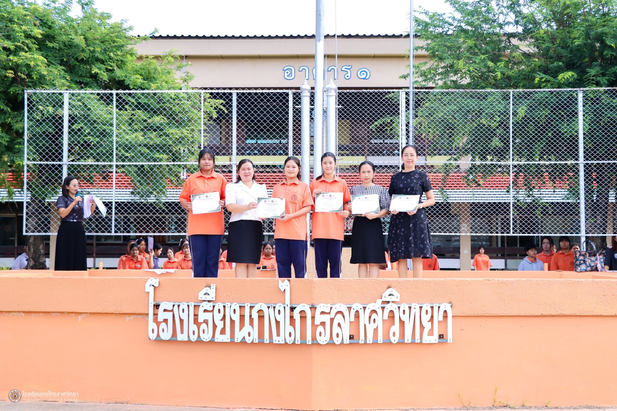 ภาพกิจกรรม 8