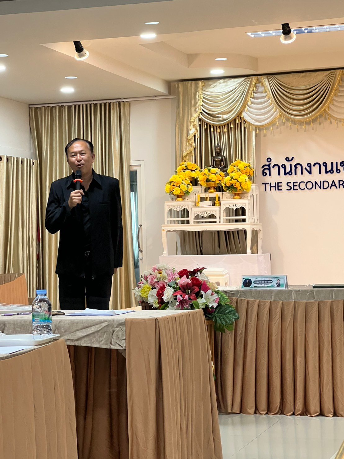 เข้าร่วมประชุมปฏิบัติการ การจัดการเรียนรู้เชิงรุก“สุโขทัยศึกษาเมืองสร้างสรรค์”