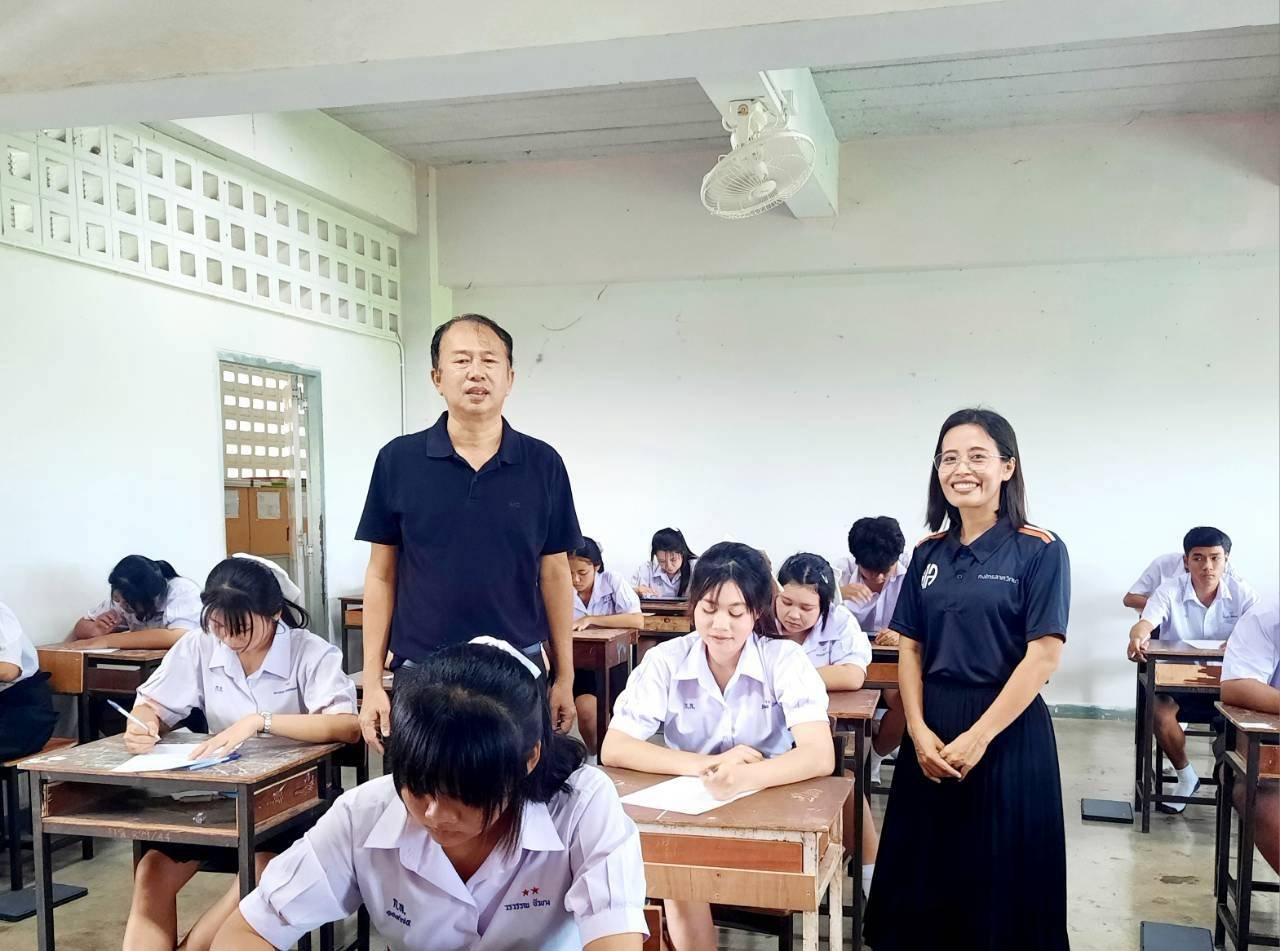 สอบวัดความรู้ปลายภาค ภาคเรียนที่ ๑ ปีการศึกษา ๒๕๖๙