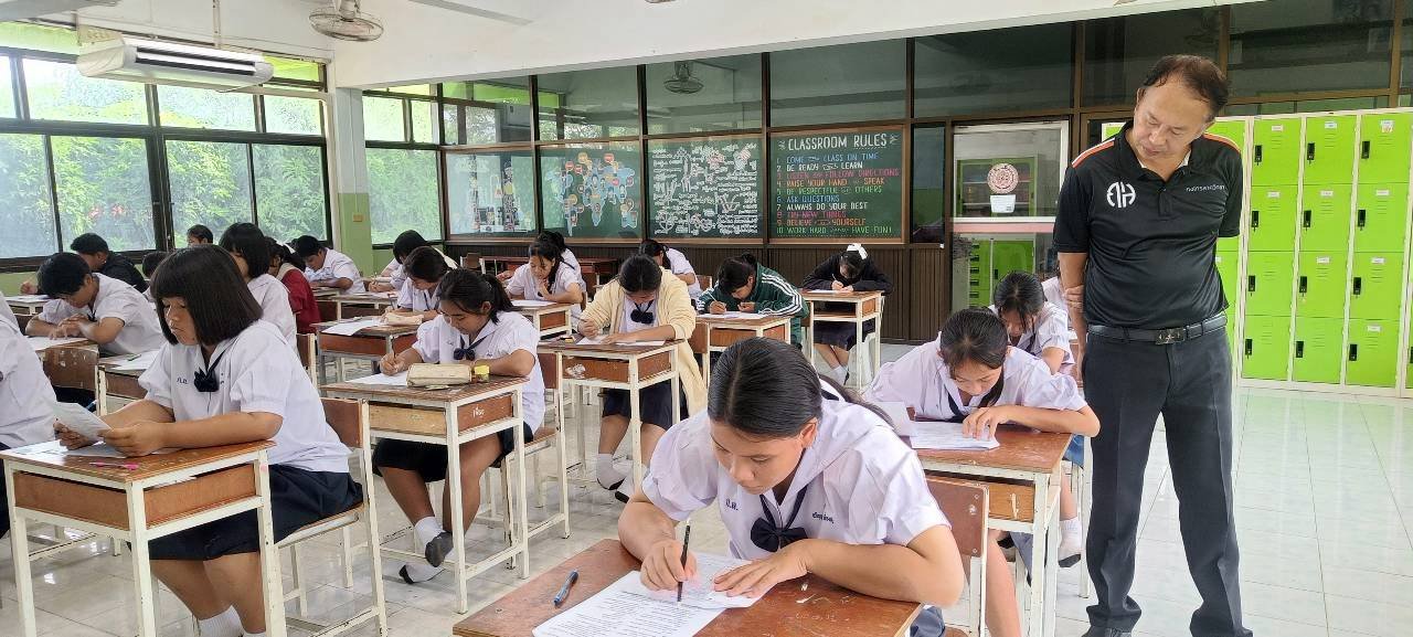 ภาพกิจกรรม 6