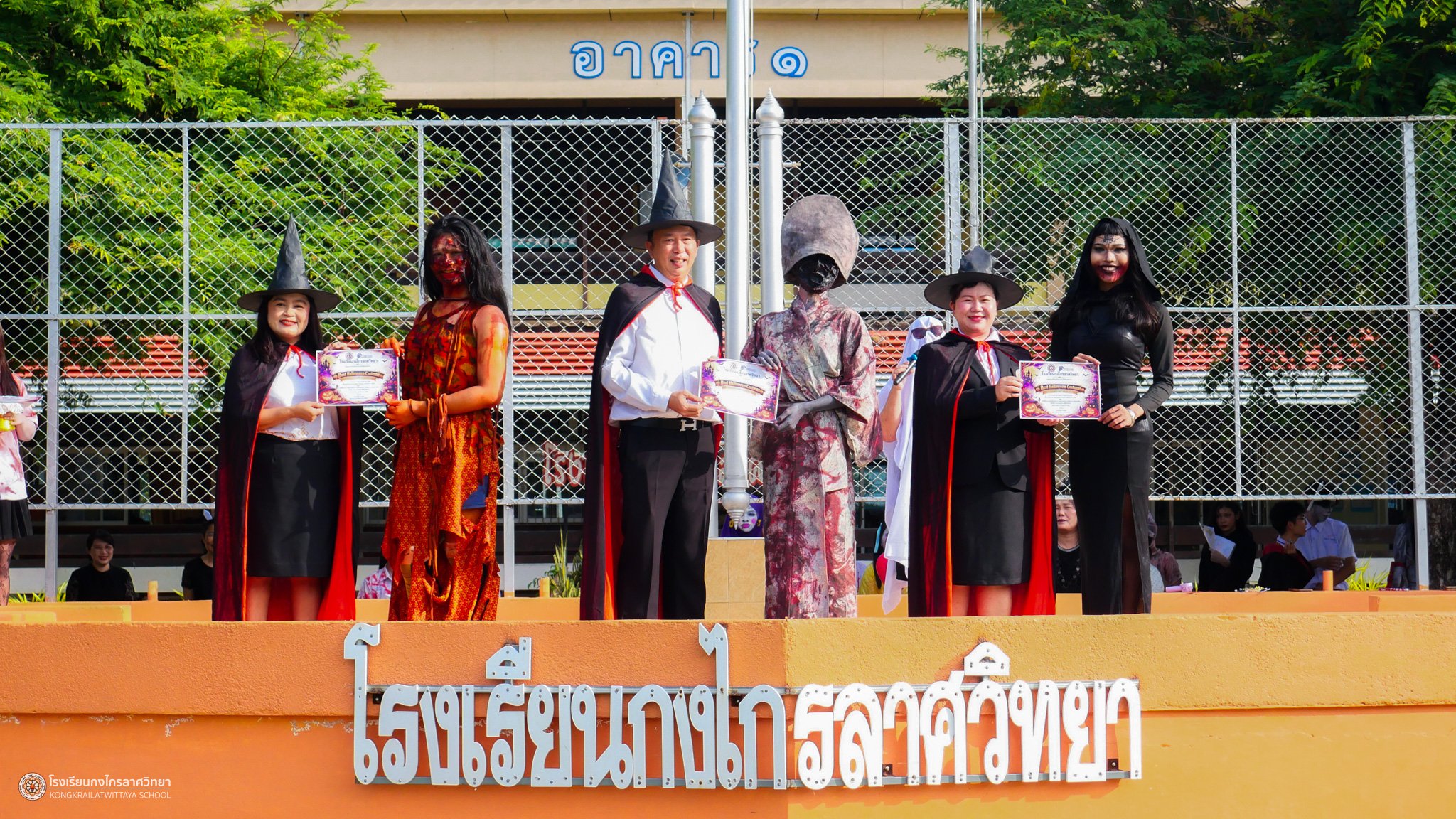 ภาพกิจกรรม 4