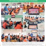 Consectetur adipisicing elit