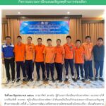 Consectetur adipisicing elit